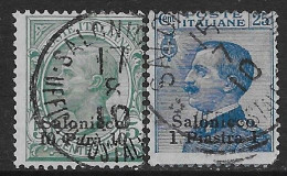 Italia Italy 1909 Estero Salonicco Effigie 2val Sa N.1,4 US - Uffici D'Europa E D'Asia