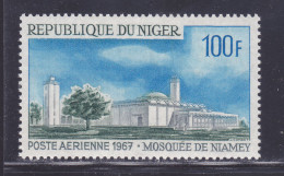 NIGER AERIENS N°   67 ** MNH Neuf Sans Charnière, TB (D7575) Mosquée De Niamey - 1967 - Níger (1960-...)