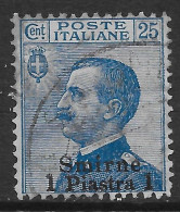 Italia Italy 1909 Estero Smirne Michetti 1pi Su C25 Sa N.4 US - European And Asian Offices