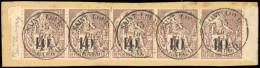 Obl. 3 - 10 S/40c. Lilas-brun S/gris, Type I, Dans Une Bande De 5 Avec BdeF, Obl. S/fragment Frappé Du CàD De SAINT-LOUI - Altri & Non Classificati