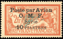 ** 10/13 - Poste Aérienne. 4 Valeurs. TB. - Altri & Non Classificati