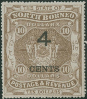 * SG#112 / 124 - Complete Set. 12 Values. VF. - North Borneo (...-1963)