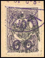 Obl. 12 - 5pi. Violet-brun. Obl. S/petit Fragment. Signé CHAMPION. SUP. - Albanië