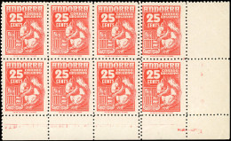 ** 61B - 25c. Ecureuil Et Armoiries. Piquage Double S/2 Timbres Dans Bloc De 8. CdeF. Sans N° De Contrôle. Cote Dallay.  - Other & Unclassified