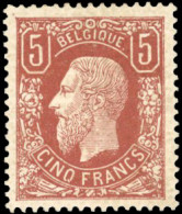 * COB#37 - 5F. Brun-rouge. Type De 1869. Très Frais. Excellent Centrage. Très Légère Charnière. SUP. - Other & Unclassified