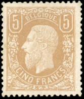 (*) COB#37A - 5F. Brun-pâle. Léopold II. TB. - Altri & Non Classificati