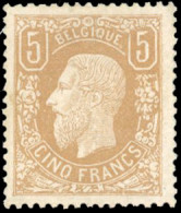 (*) COB#37A - 5F. Brun-pâle. Léopold II. TB. - Other & Unclassified