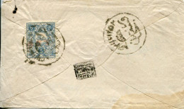 1885s Persia Rafsandjan 5ch Cover - Iran