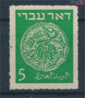 Israel 2F Durchstochen Statt Gezähnt Postfrisch 1948 Alte Münzen (10369212 - Nuevos (sin Tab)