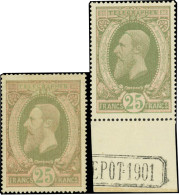 * COB#TG10/TG10A - Timbres Télégraphe. 25F. Vert Et Rose. 1ier Et 2ième Tirage. Dentelé 14 Et Dentelé 14 1/2. TB. - Otros & Sin Clasificación