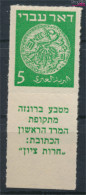 Israel 2F Mit Tab Durchstochen Statt Gezähnt Postfrisch 1948 Alte Münzen (10348760 - Ungebraucht (mit Tabs)