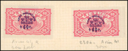 * 41 - Poste Aérienne. 60c. S/60c. Rose. Sans Filigrane. S/fragment. TB. R. - Litauen