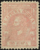 * 9 - 20p. Rose. Gomme Partielle. TB. - Serbia