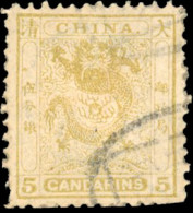 Obl. Sc#12 - 5c. Green. Used. F. - Andere & Zonder Classificatie