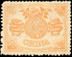 * Sc#23 - 12c. Brown-orange. Thick Yellowish Gum. SG#23. RPSL Certificate. VF. - Altri & Non Classificati