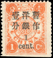 * Sc#66 - 1c. On 1cn. VF. - Altri & Non Classificati