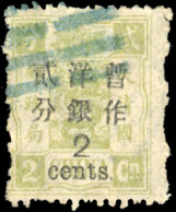 Obl. Sc#67 - 2c. On 2c. 2 1/2 In Below Chinese Characters. Used. VF. - Other & Unclassified