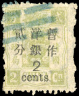 Obl. Sc#67 - 2c. On 2c. 2 1/2 In Below Chinese Characters. Used. VF. - Otros & Sin Clasificación