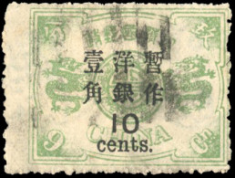 Obl. Sc#70 - 10c. On 9c. 1 1/2 In Below Chinese Characters. Used. VF. - Andere & Zonder Classificatie