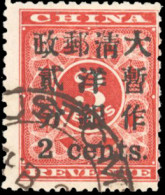 Obl. Sc#79 - 2c. On 3c. Red. Used. VF. - Otros & Sin Clasificación