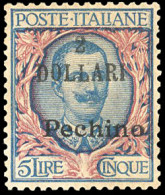 * Sc#30 - 1918-19 5L. Blue And Rose Surcharged "2 DOLLARI/PECHINO", Fine Unused With Large Part Original Gum. A Fabulous - Unclassified