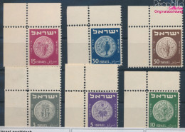 Israel 22-27 (kompl.Ausg.) Postfrisch 1949 Alte Münzen (10369209 - Nuovi (senza Tab)