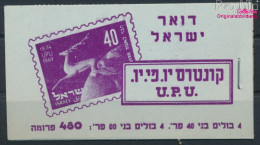 Israel 28-29MH (kompl.Ausg.) Markenheftchen Postfrisch 1950 75 Jahre UPU (10348757 - Ungebraucht (ohne Tabs)