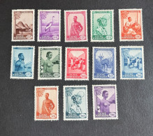 (T6) Portuguese Guinea - 1948 GUINEA NATIVE PEOPLE - Af. 248/260 - MH - Guinée Portugaise