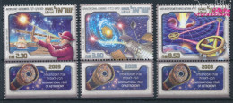 Israel 2046-2048 Mit Tab (kompl.Ausg.) Postfrisch 2009 Jahr Der Astronomie (10348742 - Unused Stamps (with Tabs)