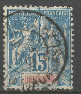 DIEGO-SUAREZ N° 43 OBL / Used - Gebruikt