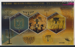 Israel Block95G (kompl.Ausg.) Auf Goldfolie Gedruckt Postfrisch 2018 Menora (10348718 - Unused Stamps (without Tabs)