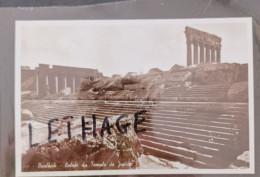 LIBAN BAALBECK ENTREE DU TEMPLE DE JUPITER POSTCARD NEW 1930 #1/152 - Lebanon