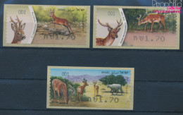 Israel ATM76-ATM78 Postfrisch 2011 Automatenmarken (10369138 - Franking Labels