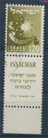 Israel 158 Mit Tab Gestempelt 1957 Zwölf Stämme Israels (10369175 - Gebruikt (met Tabs)