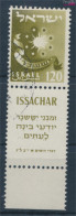 Israel 158 Mit Tab Gestempelt 1957 Zwölf Stämme Israels (10369175 - Usados (con Tab)
