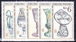 ** Tchécoslovaquie 1985 Mi 2836-40 (Yv 2650-4), (MNH)** - Unused Stamps