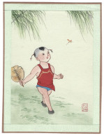 Peinture Sur Soie  XX E  Peinte A La Main En Chine - Signee -   Enfant - Asian Art