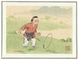 Peinture Sur Soie  XX E  Peinte A La Main En Chine - Signee -   Enfant - Asiatische Kunst