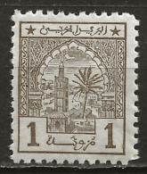 MAROC Colo: POSTES CHERIFIENNES, **, N° YT 9, TB - Locals & Carriers