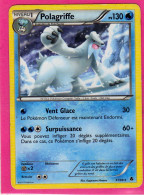 Carte Pokemon Francaise 2011 Noir Et Blanc Pouvoir Emmergeant 31/98 Polagriffe 130pv Occasion - Noir & Blanc