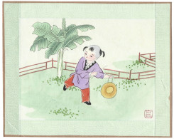 Peinture Sur Soie  XX E  Peinte A La Main En Chine - Signee -   Jeux D' Enfant - Art Asiatique