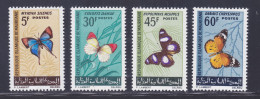 MAURITANIE N°  214 à 217 ** MNH Neufs Sans Charnière, TB (D7579) Papillons - 1966 - Mauretanien (1960-...)