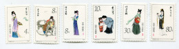 CHINE N°2503 / 2508 ** LES DOUZE BEAUTES DE JINLING DE LA NOUVELLE " REVE DES MANSIONS ROUGES " DE CAO XUEQUIN... - Unused Stamps