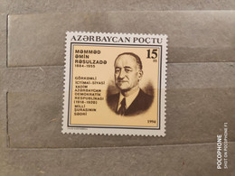 1994 Azerbaijan Rasulzadeh - Azerbaïjan