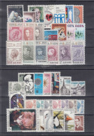 BELGIEN  1671-1710, 1712, Postfrisch **, Aus Jahrgang 1972 - Neufs