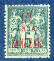 REF 086 > ZANZIBAR < N° 17 * Bien Centré < Neuf Ch - MH * - Unused Stamps