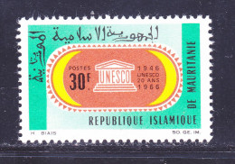 MAURITANIE N°  222 ** MNH Neuf Sans Charnière, TB (D7581) Anniversaire De L'UNESCO - 1966 - Mauritanie (1960-...)