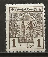 MAROC Colo: POSTES CHERIFIENNES, *, N° YT 9, Ch., TB - Locals & Carriers