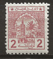 MAROC Colo: POSTES CHERIFIENNES, **, N° YT 10, TB - Poste Locali