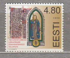 ESTONIA 1998 Art Reval MNH(**) Mi 326 # Est312 - Sonstige & Ohne Zuordnung